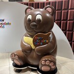 札幌味噌ラーメン専門店 けやき - 