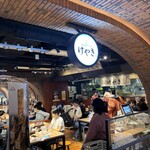 札幌味噌ラーメン専門店 けやき - 