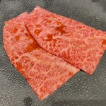 焼肉うしごろ - 