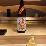 鮨 恵比寿 幸凛 - 