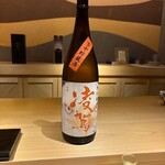 鮨 恵比寿 幸凛 - 