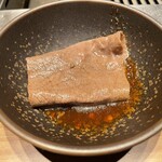 焼肉うしごろ - 