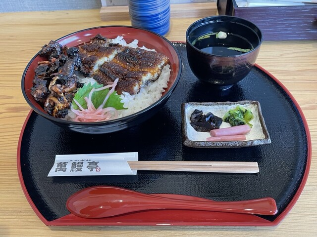 unagi dokoro mammantei Kyoto Rakusai Ten photo