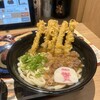 資さんうどん 相模大野店