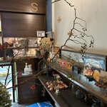 スタイルズケイクス＆カンパニー - 