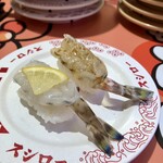 スシロー - 天然車海老・食べ比べ