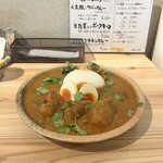 スパイスカレー あかつ亭 - ✅大根と鯖のカレー¥1.210の1種盛り一択！
      ✅卵のピクルス¥110 →¥220値上がりへ
      　　総計¥1.430
      　※相変わらずキャッシュオンリー