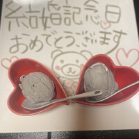 和食 近江牛 しのび - 