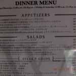 Wolfgang's Steakhouse by Wolfgang Zwiener - 