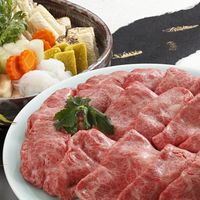 【ご昼食】Ａ５等級神戸ビーフのすき焼き【ご入浴付】