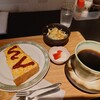 カフェランチ なすがまま