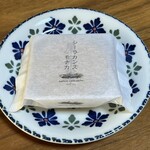 メゾン シーラカンス - シーラカンス最中