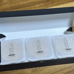 メゾン シーラカンス - シーラカンス最中