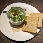 バル コションローズ - 