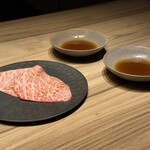 焼肉うしごろ - 