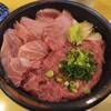 大和水産 三河島店