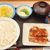 松屋 野並店