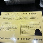 カリーヤ！コング - 