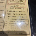 カリーヤ！コング - 