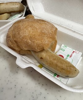 Chozumeya Karuizawa Messe Ten