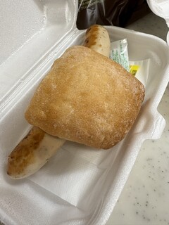 Chozumeya Karuizawa Messe Ten