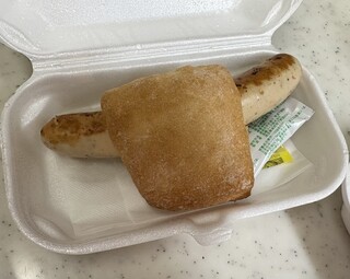 Chozumeya Karuizawa Messe Ten