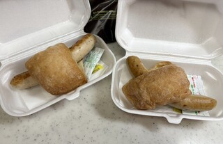 Chozumeya Karuizawa Messe Ten