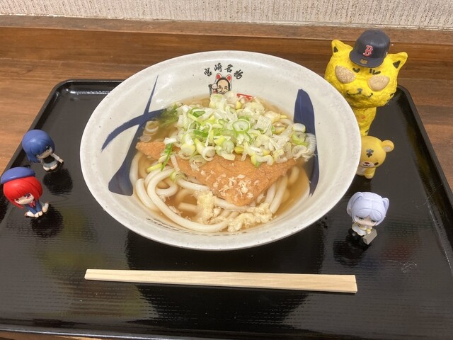 Kiccho Udon Imaike Ten