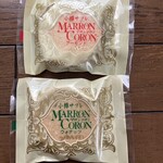 あまとう 本店 - 