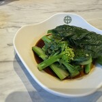 添好運 東京ドームシティ ラクーア店 - 