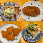 武州うどんあかねandみどりダイニング - 