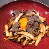 Shangri-La’s secret 表参道店 - 