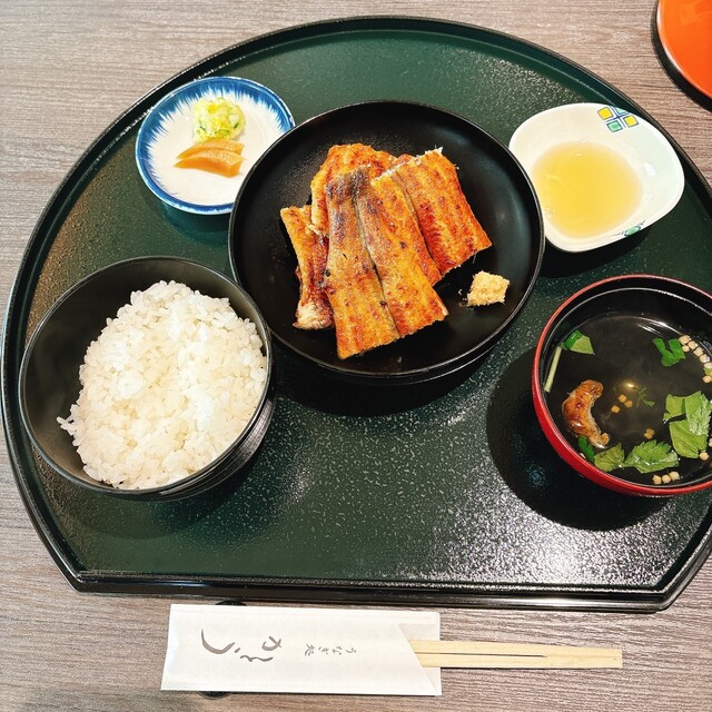 Unagi Dokoro Katou Tenpaku Ten