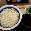 丸亀製麺 東村山店
