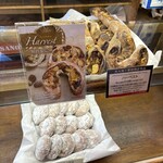 ブランジェ浅野屋 - 