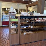 ブランジェ浅野屋 - 