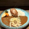 エイト カリィ - 手仕込みハンバーグカレー1450円