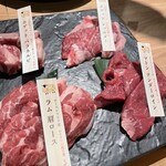 士別成吉思汗 薄野店 - 