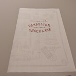 ダンデライオン・チョコレート - 