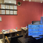 エイト カリィ - 