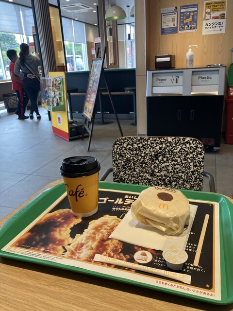 McDonald's Ichigojugo Tokoname Ten