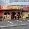 シリスティパレス インディアンレストラン