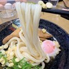 日の出製麺所