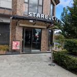 スターバックス・コーヒー - 