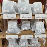 三代目松尾米穀店 手結び屋 - 