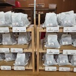 三代目松尾米穀店 手結び屋 - 