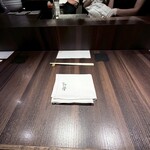 弘屋 - 