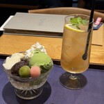 和カフェTsumugi - 