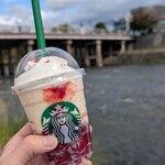 スターバックス・コーヒー - 