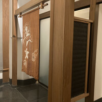 妙見石原荘 食菜石蔵 - 